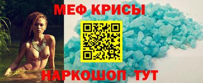 дживик Бугуруслан