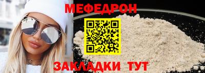 дмт Бузулук