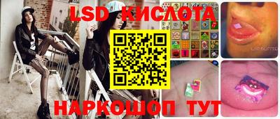 дурь Будённовск