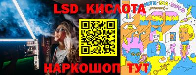 дмт Бузулук
