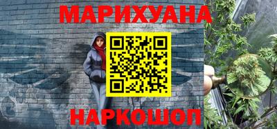 дживик Бугуруслан
