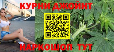 дживик Бугуруслан