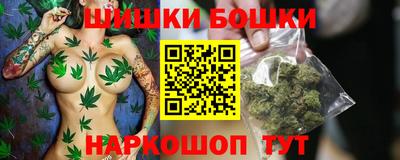 дурь Будённовск