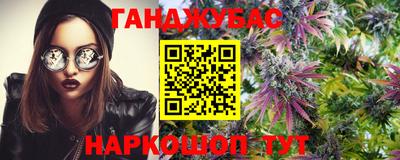дмт Бузулук