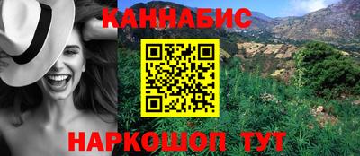 дживик Бугуруслан