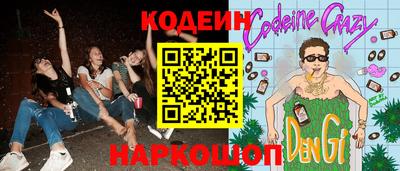 дурь Будённовск