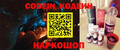 дживик Бугуруслан