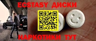 дживик Бугуруслан