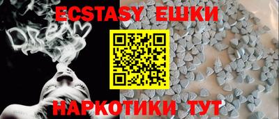 дживик Бугуруслан