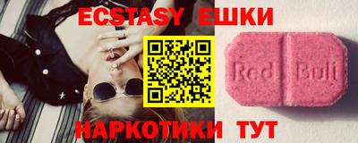 дмт Бузулук