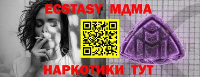 дмт Бузулук