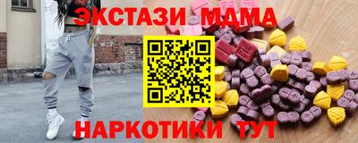 дурь Будённовск