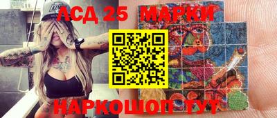 дживик Бугуруслан
