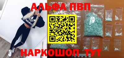 дживик Бугуруслан