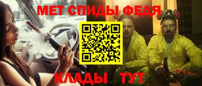 дурь Будённовск