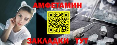 дурь Будённовск