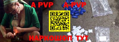 дурь Будённовск