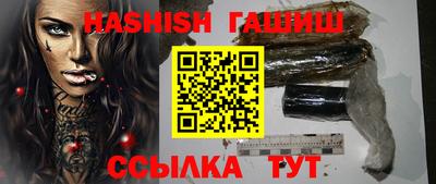 дживик Бугуруслан
