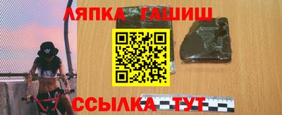 дмт Бузулук