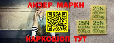 дмт Бузулук