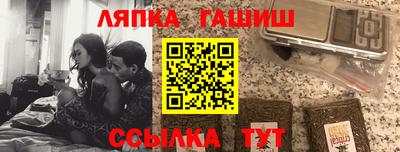 дурь Будённовск