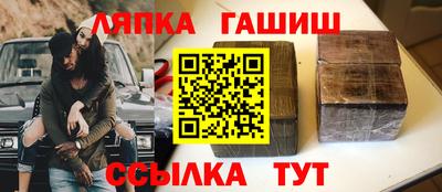 дживик Бугуруслан