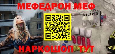 дживик Бугуруслан
