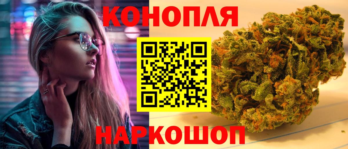 ТГК Нарткала
